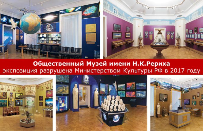 Вциом музеи. Вциом музеи. Музей морского флота в москве пятницкое шоссе 45. Налогообложение частных музеев. Эрмитаж и русский музей.